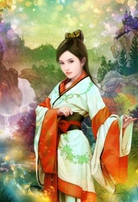 《那又怎么样!》